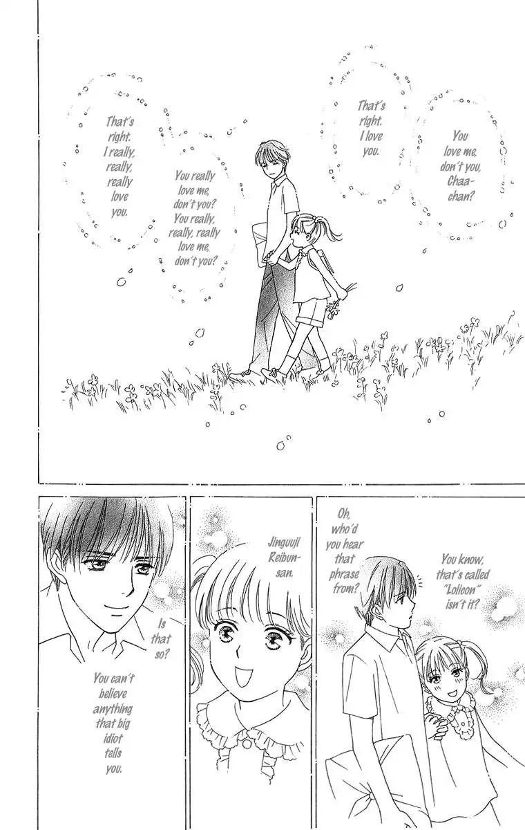 Chiyou yo Hana yo Chapter 11 33